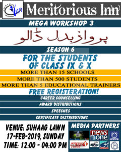 6cc1d8221298731.67d1ead3ed978